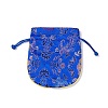 Silk Packing Pouches LS-ABAG-L005-F05-1