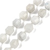 Natural White Moonstone Beads Strands G-O201B-127G-2