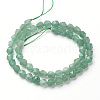 Natural Green Aventurine Bead Strands X-G-G957-16-8mm-2