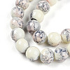 Baking Paint Glass Beads X1-DGLA-N003-10mm-C05-4