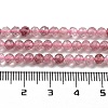 Natural Strawberry Quartz Beads Strands G-G140-A03-03-5