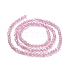 Cat Eye Beads Strands CE-I005-B23-2