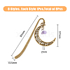 SUPERFINDINGS 1 Set Tibetan Style Alloy Hook Bookmarks AJEW-FH0003-72A-2