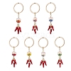 Porcelain & Alloy Enamel Keychain KEYC-JKC01156-1