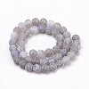 Natural Weathered Agate Beads Strands G-S259-05E-8mm-2