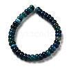 Natural Agate Beads Strands G-H295-C03-10-3