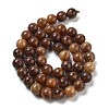 Natural Gemstone Beads Strands G-H045-A01-8MM-4