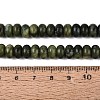 Natural Chinese Jade Beads Strands G-N367-02A-07-5