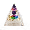 Orgonite Pyramid Resin Energy Generators PW-WG8A10E-01-2