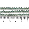 Natural Green Apatite Beads Strands G-G105-A01-02-5