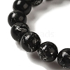 Synthetic Silver Line Coal Quartz Beads Strands G-Q161-A01-04-3