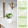 2Pcs Handmade Macrame Polyester with Wood Bead Plant Hanger AJEW-HS0001-46-5