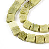 Natural Jade Beads Strands G-N346-05A-07-4
