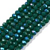 Electroplate Opaque Solid Color Glass Beads Strands EGLA-A044-P2mm-L09-1