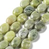 Natural Teardrop Xinyi Jade/Chinese Southern Jade Beads Strands G-L164-A-29-1