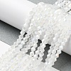 Imitation Jade Electroplate Glass Beads Strands EGLA-A039-J4mm-B06-4