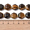 Natural Tiger Eye Beads Strands G-H344-A02-01-5