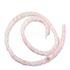 Natural White Jade Beads Strands G-C084-A10-02-3