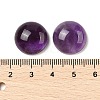 Natural Amethyst Cabochons G-L614-C02-02-3