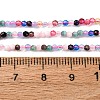 Cat Eye Beads Strands X-CE-I005-A50-5