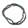 Electroplated Natural Lava Rock Beads Strands G-Q1009-B01-02H-2