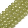 Natural Dyed White Jade Beads Strands GG-CBAEB22-B01-10mm-05-2