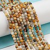 Natural Crazy Lace Agate Beads Strands G-K020-3mm-29-4