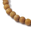 2Pcs Wood Beads Stretch Bracelets for Couple BJEW-JB11305-03-5