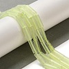 Natural New Jade Beads Strands G-U010-A08-01-2