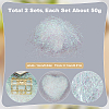 2 Sets Plastic Shred Filler OCOR-SP0001-08-2