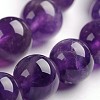 Round Natural Amethyst Gemstone Bead Strands G-J333-01-12mm-1