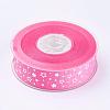 Polyester Grosgrain Ribbon SRIB-F004-25mm-02-2