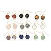 Flat Round Golden Tone Brass Natural & Synthetic Mixed Stone Dangle Earrings EJEW-M059-M-1