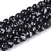 Baking Paint Glass Beads Strands DGLA-N015-6mm-10-1
