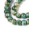 Baking Paint Glass Beads Strands X-DGLA-N016-6mm-07-3