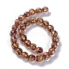 Handmade Gold Sand Lampwork Beads Strands LAMP-C010-01D-4