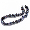 Natural Baroque Pearl Keshi Pearl Beads Strands PEAR-R065-02-4