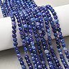 Natural Agate Beads Strands G-C082-A01-58-5