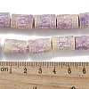 Synthetic Shell Dyed Carved Beads Strands SHEL-I001-01A-4