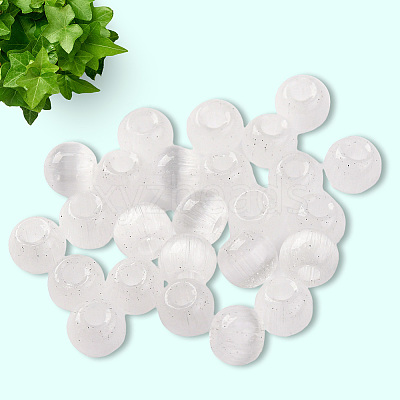 1120Pcs Cat Eye Beads GLAA-PA0001-08B-1
