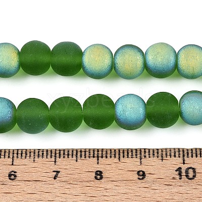 Frosted Transparent Glass Beads Strands LS-GLAA-T032-T8mm-MBB07-1