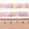 Natural White Jade Beads Strands X-G-E507-01-08-4