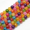 Synthetic Crackle Quartz Round Bead Strands X-G-L155-6mm-02-1