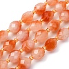 Natural White Jade Beads Strands G-D305-B01-01J-2