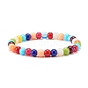Candy Color Round Glass Beads Stretch Bracelets Set for Children and Parent BJEW-JB07176-2