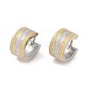 Gold Flash Sand 304 Stainless Steel Hoop Earrings  EJEW-M001-06C-P-1