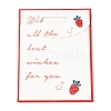 Valentine's Day Theme Paper Hand Bags CARB-C001-01A-03-4