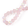Imitate Austrian Crystal Bicone Frosted Glass Beads Strands EGLA-A039-T2mm-MB26-2