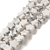 Synthetic Howlite Beads Strands G-G085-B33-02-1