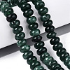 Natural White Jade Beads Strands G-Q613-01F-05-1